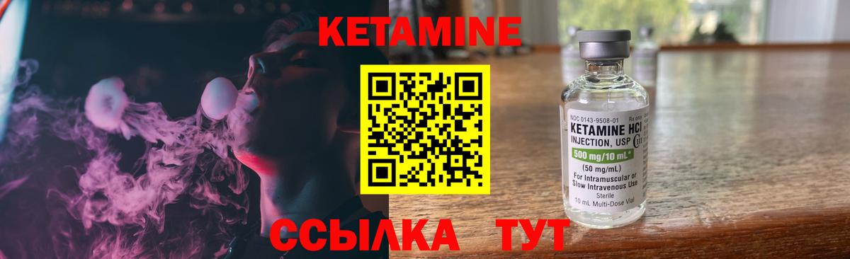 Марихуана  КЕТАМИН  Cocaine  Чапаевск  Канабис  Меф МЯУ МЯУ кристаллы  Меф  ГАШИШ  Вход с VPN  Гашиш 