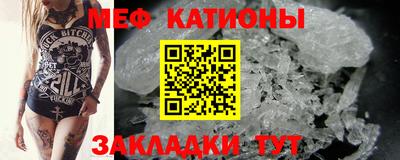тгк Пугачёв