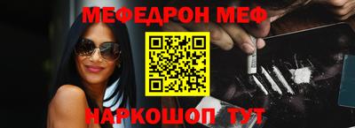 тгк Пугачёв