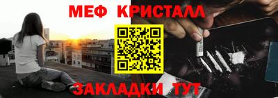 прущий лед Пыть-Ях