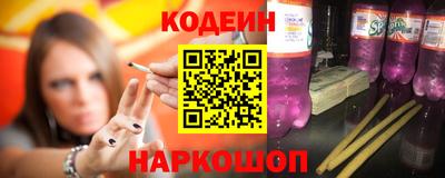 прущий лед Пыть-Ях