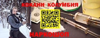 прущий лед Пыть-Ях