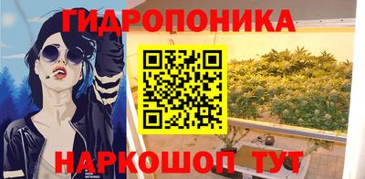 прущий лед Пыть-Ях