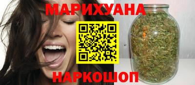 тгк Пугачёв