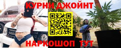 мефедрон VHQ Пушкино