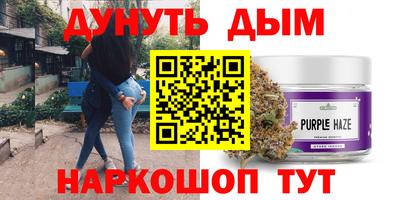 прущий лед Пыть-Ях