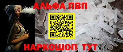 прущий лед Пыть-Ях