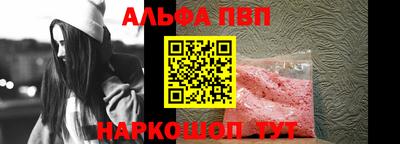 тгк Пугачёв