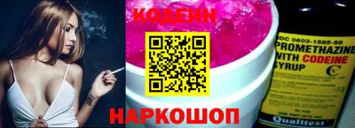 тгк Пугачёв