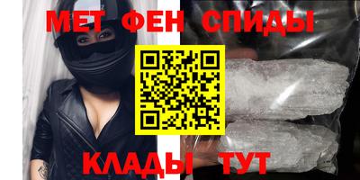 прущий лед Пыть-Ях