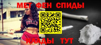 тгк Пугачёв
