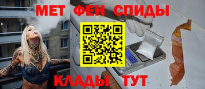 прущий лед Пыть-Ях