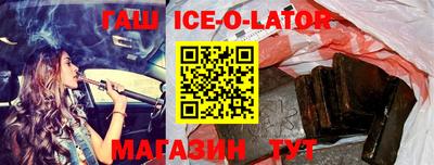 прущий лед Пыть-Ях