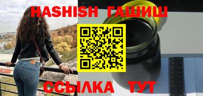 тгк Пугачёв