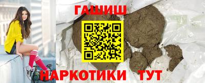 мефедрон VHQ Пушкино