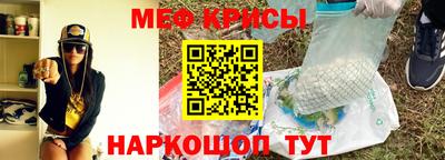 тгк Пугачёв