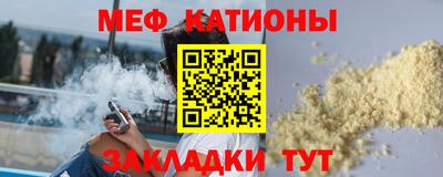 тгк Пугачёв
